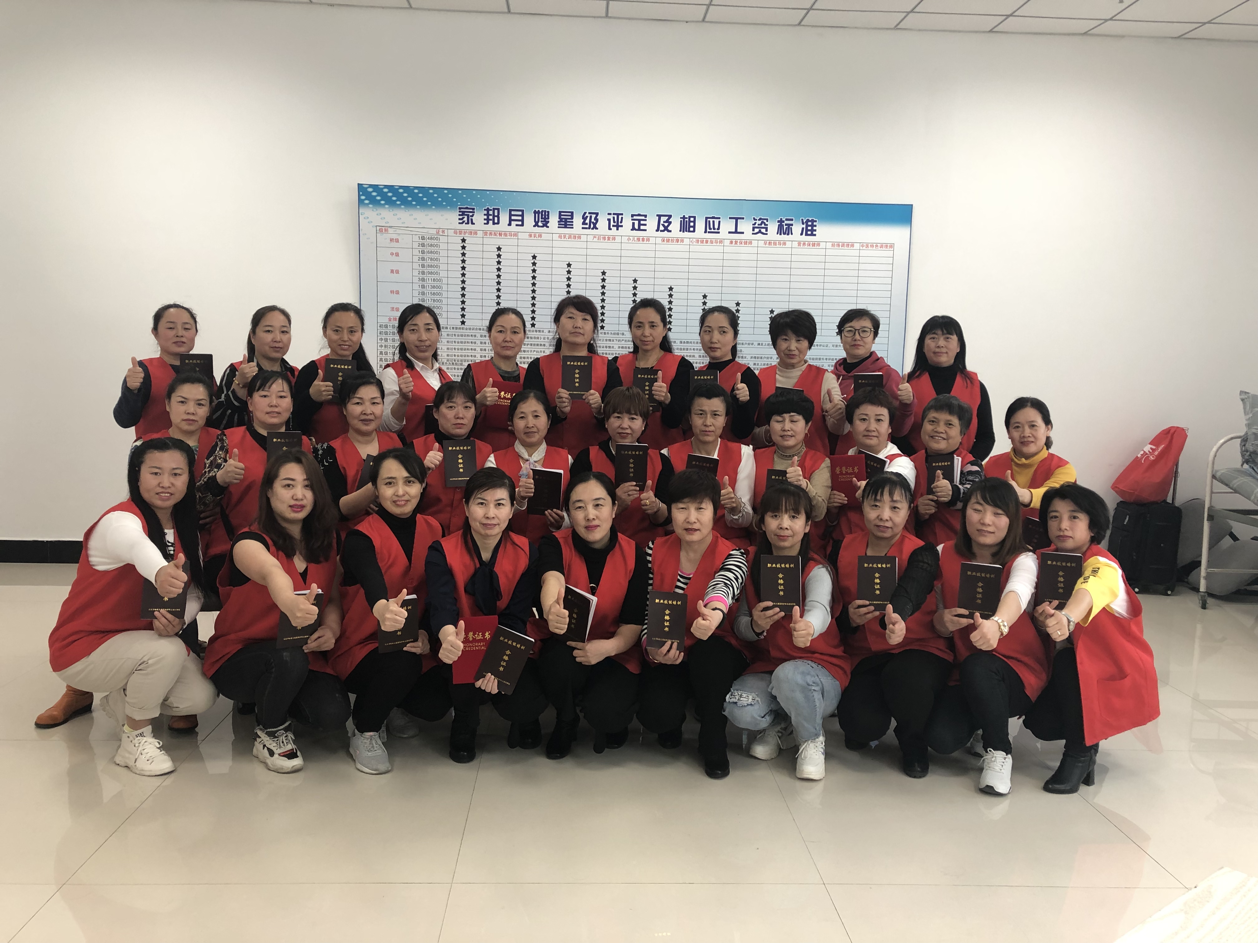 微信图片_20190406221738.png
